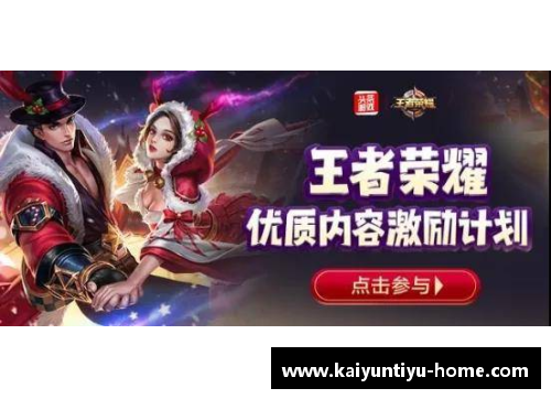 王者荣耀超话代打服务专区—帮你赢取每一场胜利