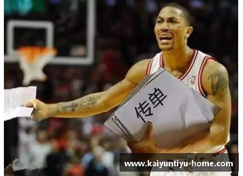 王子铭：从实习生到篮球巨星的成长之路