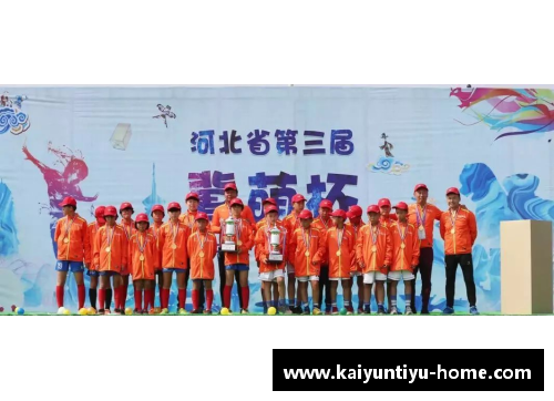 大龙足球：梦想与拼搏的传奇之路