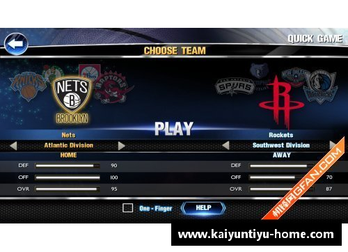 全面解析新浪NBA中文网手机版的最新内容和热门话题
