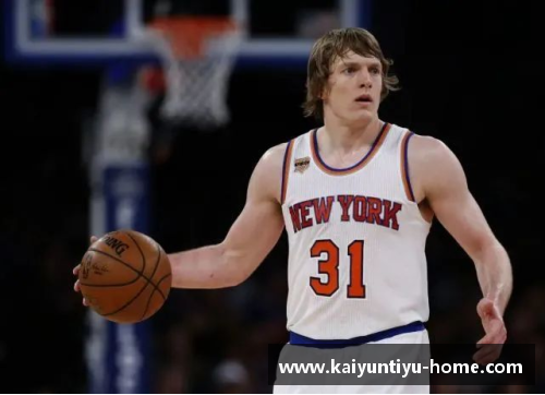 NBA球员莱恩的职业生涯和影响力全面解析